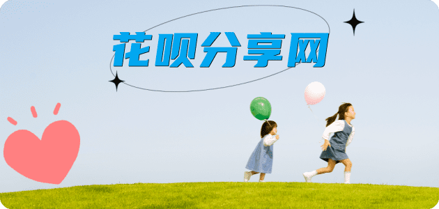 德州信用卡💳24小时在线接单商家秒回款服务平台